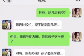 玉田为什么选择专业追讨公司来处理您的债务纠纷？